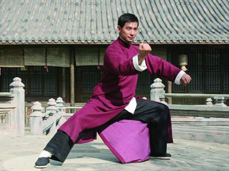 TAI CHI